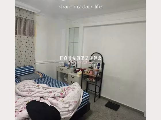 单间出租 • 欧南 •  Blossom Mansions • S$900 • 住宅公寓 • 普通房 照片