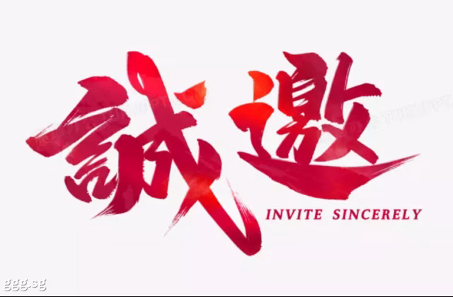 单间出租 • 宏茂桥 • 218 Pasir Ris Street 21 • S$500 • 3房(2臥室) • 普通房