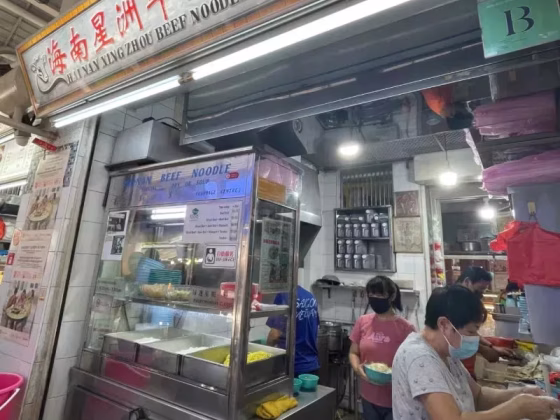单间出租 • 马林百列 • 18 Lorong 7 Toa Payoh • S$600 • 3房(2臥室) • 普通房 照片