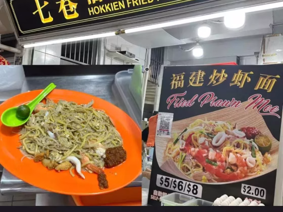 单间出租 • 马林百列 • 18 Lorong 7 Toa Payoh • S$600 • 3房(2臥室) • 普通房 照片