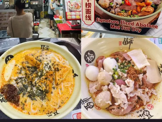 单间出租 • 马林百列 • 18 Lorong 7 Toa Payoh • S$600 • 3房(2臥室) • 普通房 照片