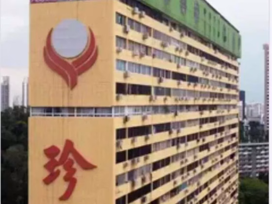 单间出租 • 樟宜湾 •  People's Park Complex • S$1800 • 住宅公寓 • 主人房 照片