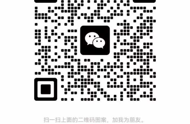 单间出租 • 纽顿 •  Ava Towers • S$1500 • 住宅公寓 • 普通房