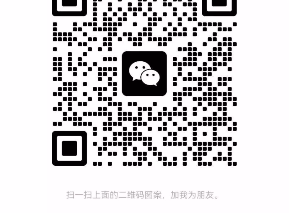 单间出租 • 纽顿 •  Ava Towers • S$1500 • 住宅公寓 • 普通房 照片