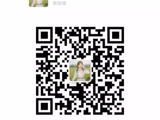 单间出租 • 欧南 • 17B Circuit Road • S$1000 • 4房(3臥室) • 普通房 照片