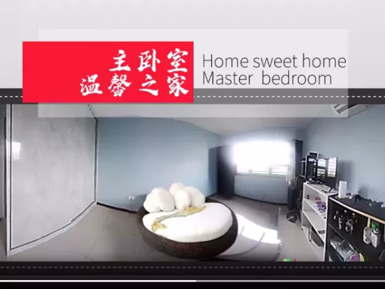 房屋出售 • 碧山 • 418C Fernvale Link • S$680000 • 3房(2臥室) • 1011ft² / 93m² 照片