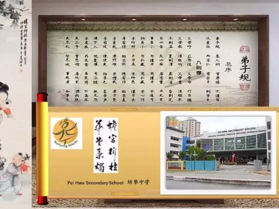 房屋出售 • 碧山 • 418C Fernvale Link • S$680000 • 3房(2臥室) • 1011ft² / 93m² 照片