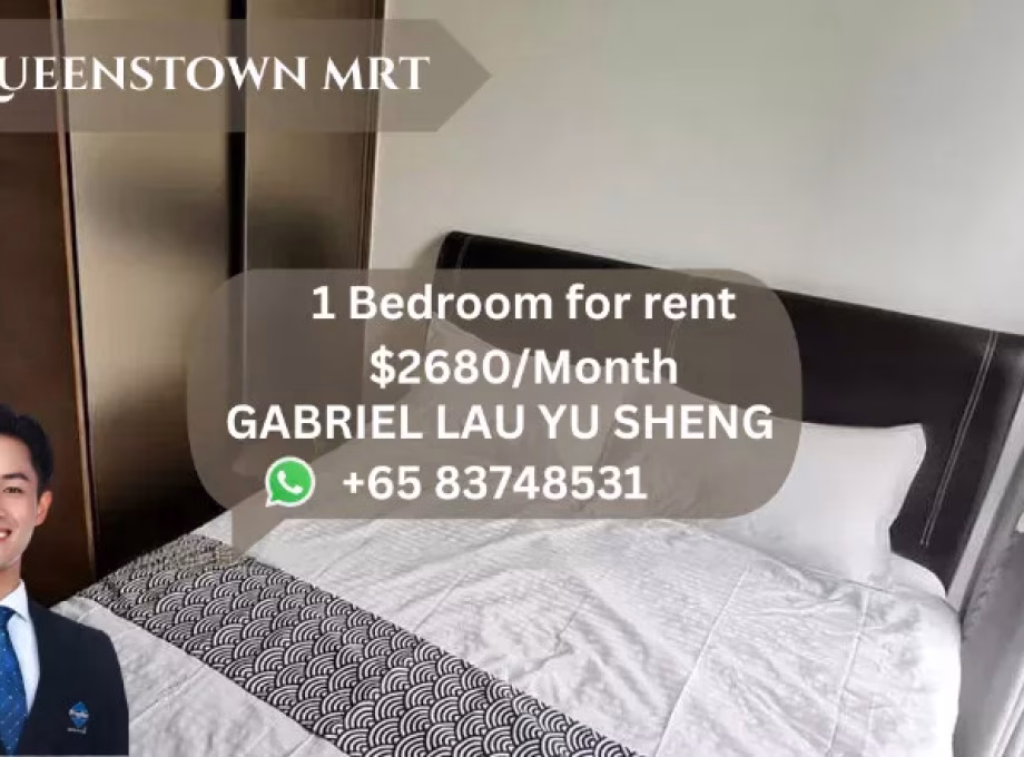 整套出租 • 蔡厝港 •  Queens Peak • S$2680 • 共管公寓 • 486ft² / 45m² 照片