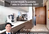 整套出租 • 蔡厝港 •  Stirling Residences • S$3220 • 共管公寓 • 615ft² / 57m²