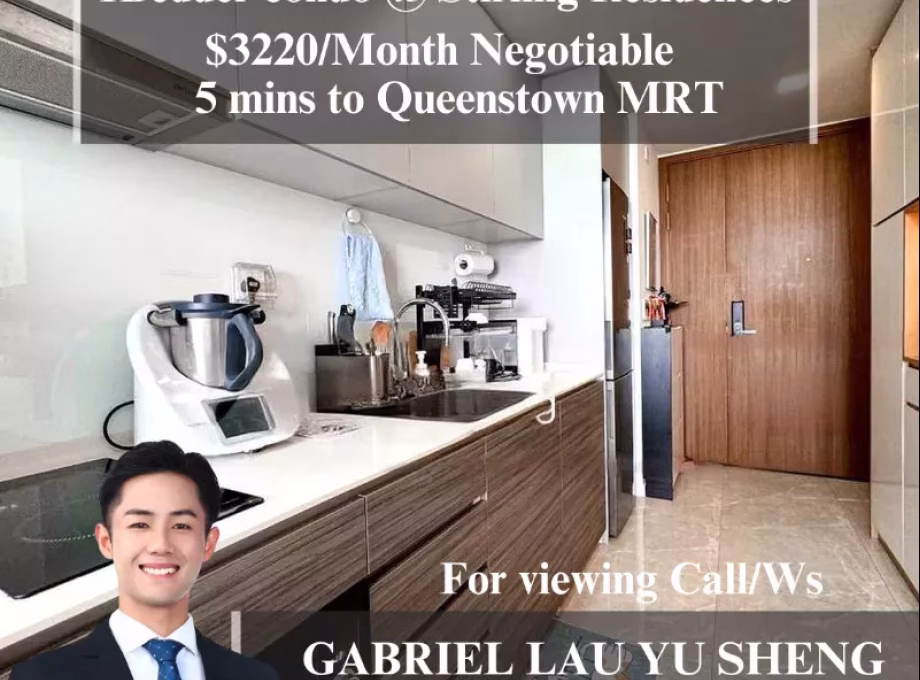 整套出租 • 蔡厝港 •  Stirling Residences • S$3220 • 共管公寓 • 615ft² / 57m² 照片
