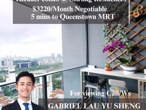 整套出租 • 蔡厝港 •  Stirling Residences • S$3220 • 共管公寓 • 615ft² / 57m² 照片