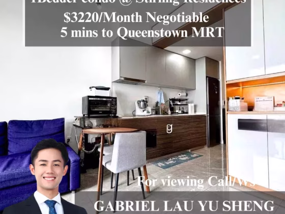 整套出租 • 蔡厝港 •  Stirling Residences • S$3220 • 共管公寓 • 615ft² / 57m² 照片