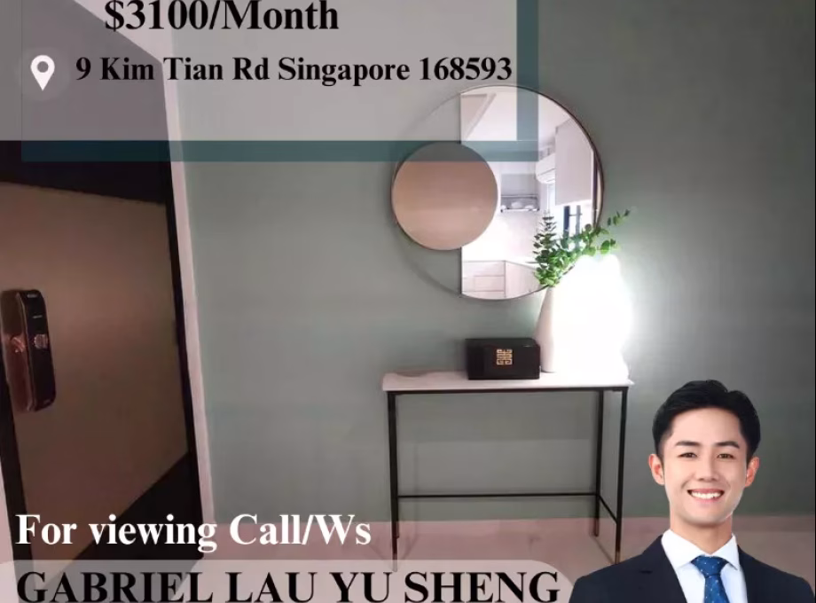 整套出租 • 金文泰 •  Highline Residences • S$3100 • 共管公寓 • 486ft² / 45m² 照片