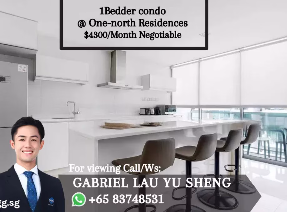 整套出租 • 蔡厝港 •  One-north Residences • S$4300 • 共管公寓 • 687ft² / 63m² 照片