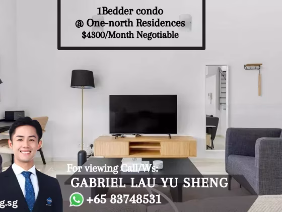 整套出租 • 蔡厝港 •  One-north Residences • S$4300 • 共管公寓 • 687ft² / 63m² 照片