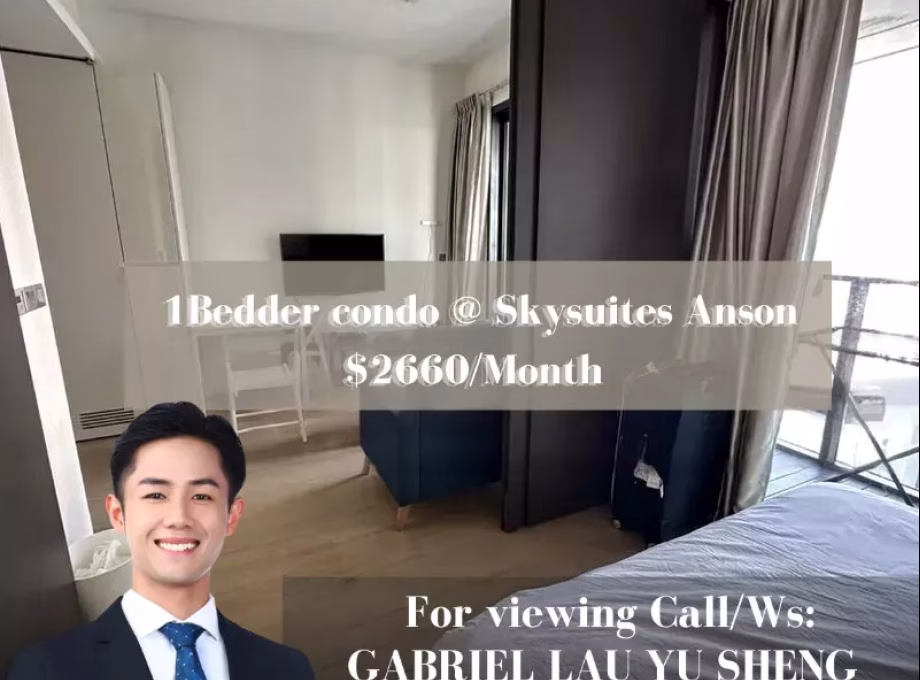 整套出租 • 淡滨尼 •  Skysuites @ Anson • S$2660 • 共管公寓 • 548ft² / 50m² 照片