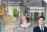 整套出租 • 蔡厝港 •  Queens Peak • S$2750 • 共管公寓 • 486ft² / 45m²