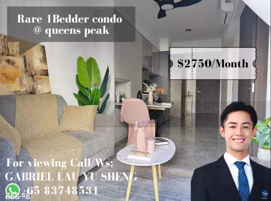 整套出租 • 蔡厝港 •  Queens Peak • S$2750 • 共管公寓 • 486ft² / 45m² 照片