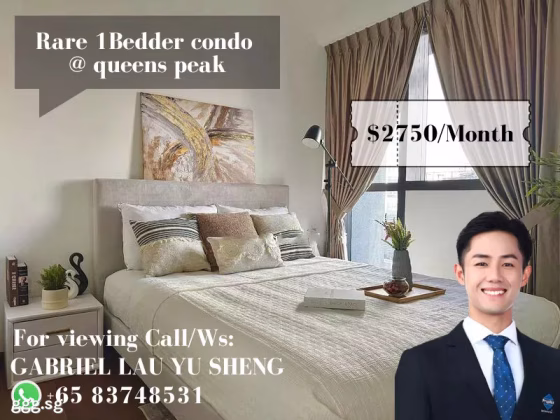 整套出租 • 蔡厝港 •  Queens Peak • S$2750 • 共管公寓 • 486ft² / 45m² 照片