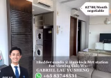 整套出租 • 西部群岛 •  Tribeca By The Waterfront • S$2700 • 共管公寓 • 527ft² / 48m²