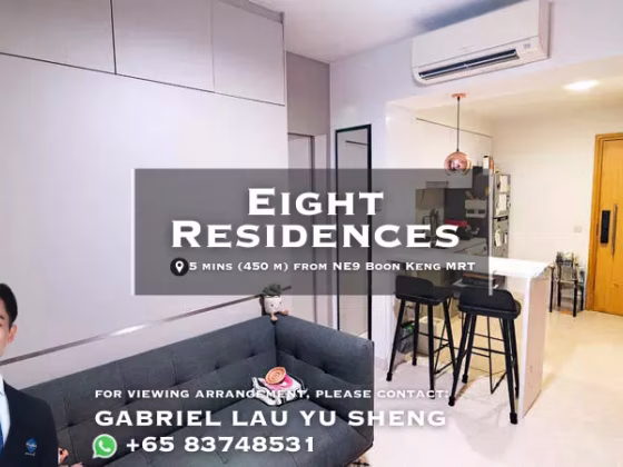 整套出租 • 博物馆 •  Eight Riversuites • S$2600 • 共管公寓 • 481ft² / 44m² 照片