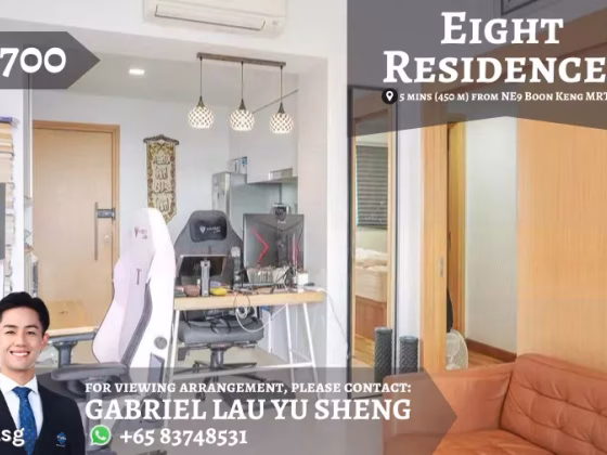 整套出租 • 博物馆 •  Eight Riversuites • S$2700 • 共管公寓 • 489ft² / 45m² 照片