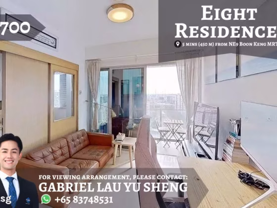 整套出租 • 博物馆 •  Eight Riversuites • S$2700 • 共管公寓 • 489ft² / 45m² 照片