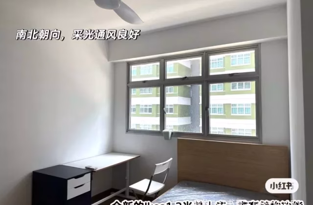 单间出租 • 欧南 • 357B Ubi Road 3 • S$1200 • 4房(3臥室) • 普通房