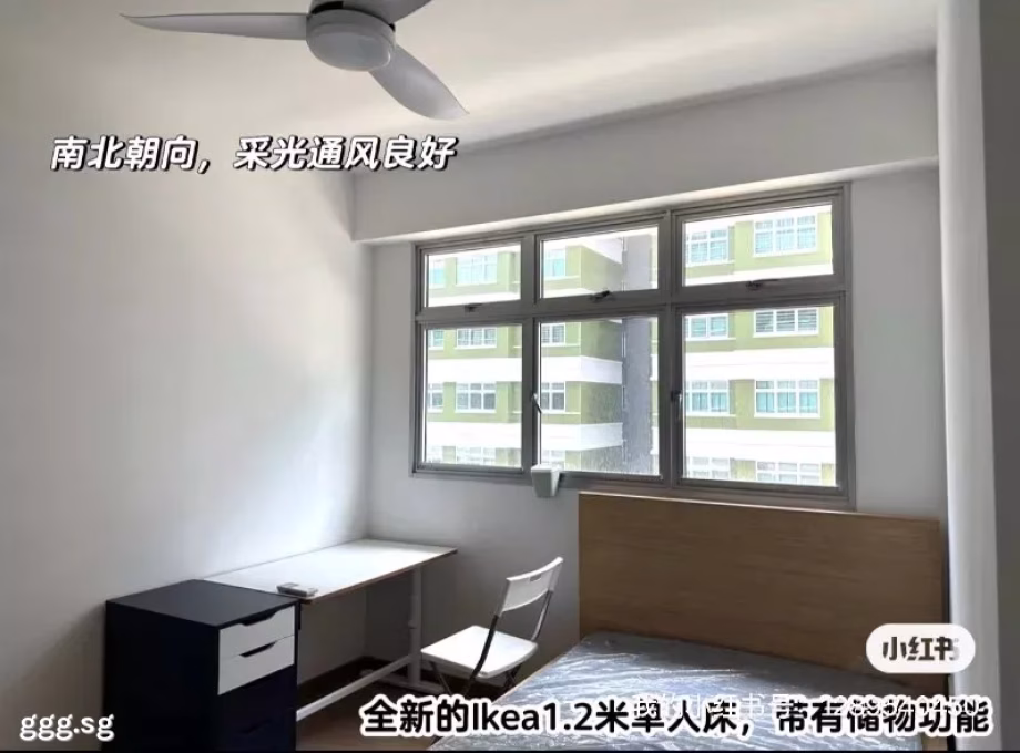 单间出租 • 欧南 • 357B Ubi Road 3 • S$1200 • 4房(3臥室) • 普通房 照片
