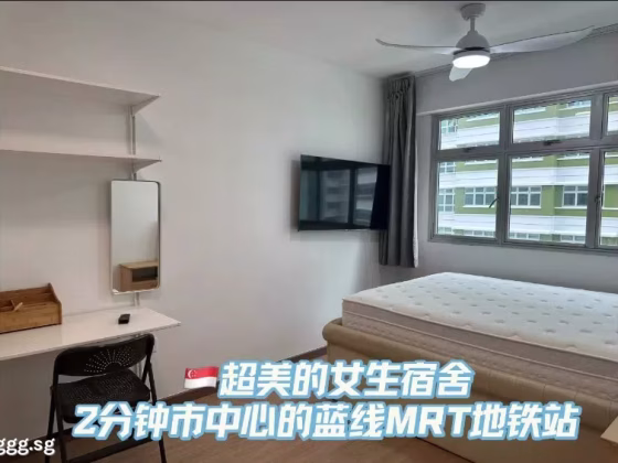 单间出租 • 欧南 • 357B Ubi Road 3 • S$1200 • 4房(3臥室) • 普通房 照片
