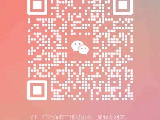 整套出租 • 金文泰 • SENG POH ROAD (168898) • S$3500 • 2房(1臥室) •  照片
