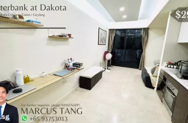 整套出租 • 欧南 •  Waterbank At Dakota • S$2950 • 共管公寓 • 563ft² / 52m²