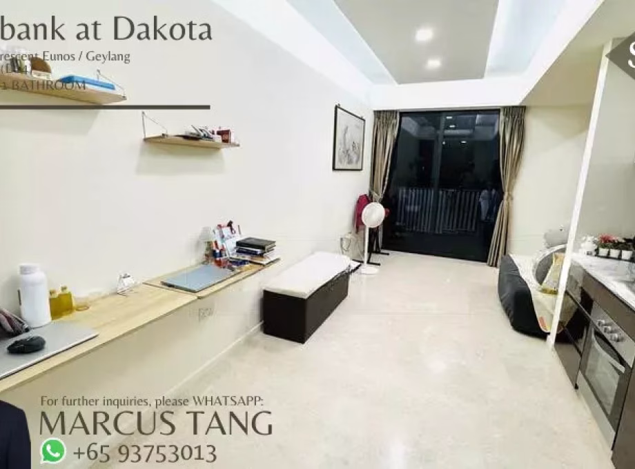 整套出租 • 欧南 •  Waterbank At Dakota • S$2950 • 共管公寓 • 563ft² / 52m² 照片
