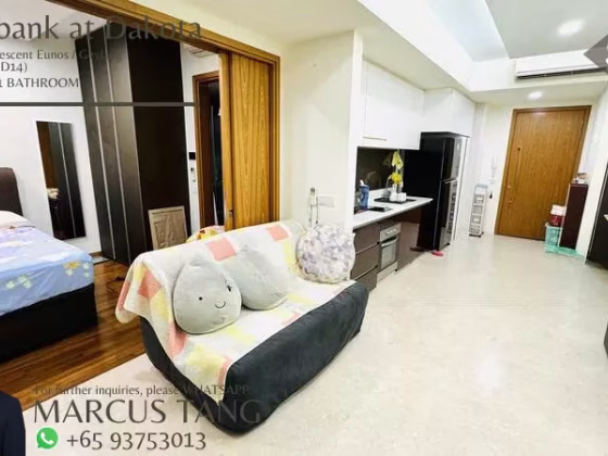 整套出租 • 欧南 •  Waterbank At Dakota • S$2950 • 共管公寓 • 563ft² / 52m² 照片