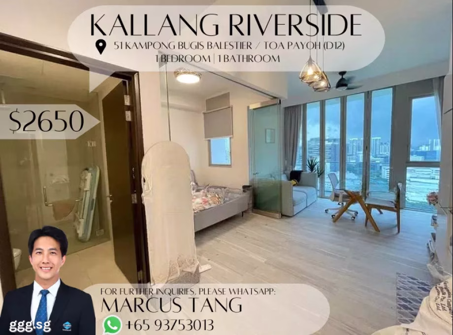 整套出租 • 博物馆 •  Kallang Riverside • S$2650 • 共管公寓 • 486ft² / 45m² 照片