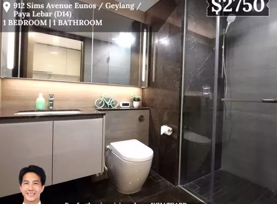 整套出租 • 欧南 •  Parc Esta • S$2750 • 共管公寓 • 486ft² / 45m² 照片