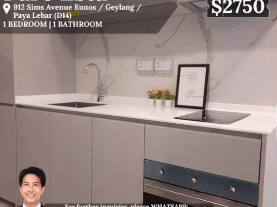 整套出租 • 欧南 •  Parc Esta • S$2750 • 共管公寓 • 486ft² / 45m² 照片