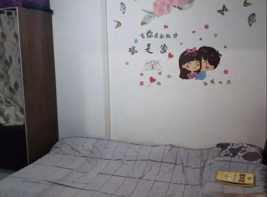 单间出租 • 梧槽 • 461B Yishun Avenue 6 • S$500 • 2房(1臥室) • 普通房 照片