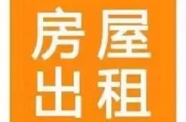 单间出租 • 武吉班让 • 302 Clementi Avenue 4 • S$1400 • 3房(2臥室) • 佣人房