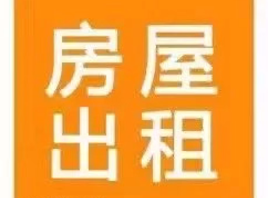 单间出租 • 武吉班让 • 302 Clementi Avenue 4 • S$1400 • 3房(2臥室) • 佣人房 照片