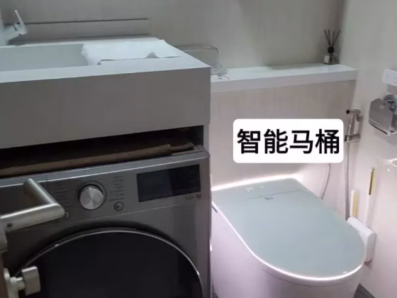 单间出租 • 欧南 •  The Centren • S$1300 • 住宅公寓 • 普通房 照片