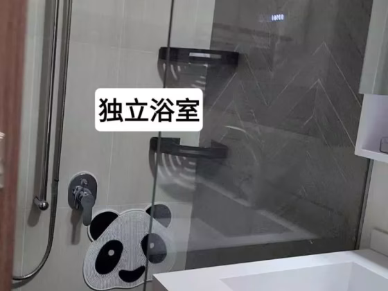 单间出租 • 欧南 •  The Centren • S$1300 • 住宅公寓 • 普通房 照片