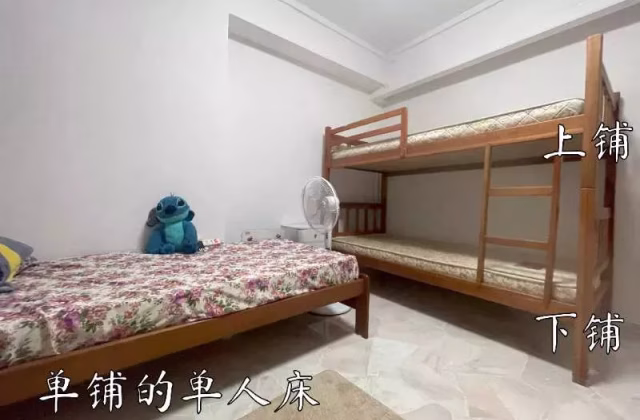 单间出租 • 巴耶利峇 • 278 Toh Guan Road • S$400 • 3房(2臥室) • 床位出租