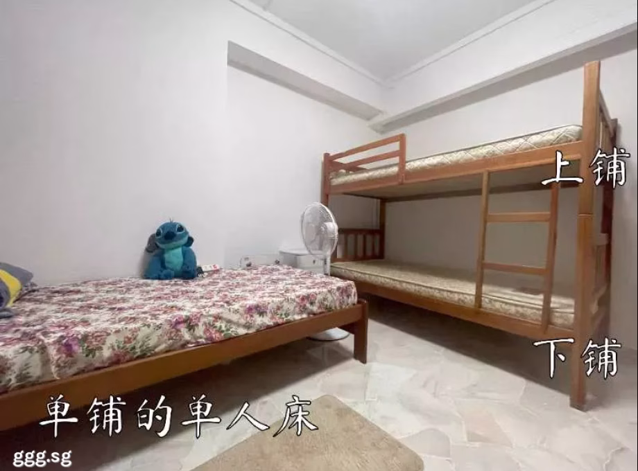 单间出租 • 巴耶利峇 • 278 Toh Guan Road • S$400 • 3房(2臥室) • 床位出租 照片