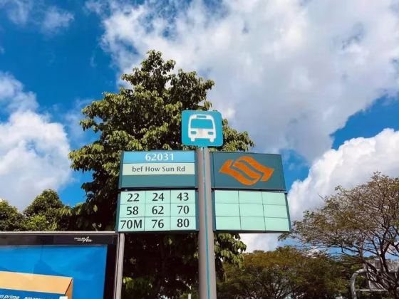 单间出租 • 中央集水区 • UPPER PAYA LEBAR ROAD (534941) • S$750 • 联排排屋 • 普通房 照片