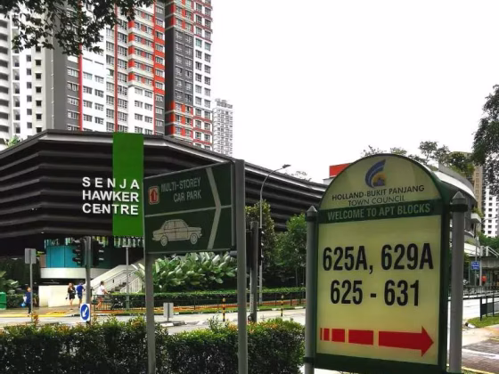 整套出租 • 红山 • 626 Senja Road • S$3500 • 3房(2臥室) •  照片
