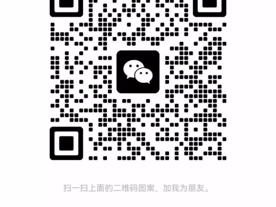 单间出租 • 纽顿 •  Ava Towers • S$750 • 住宅公寓 • 普通房 照片