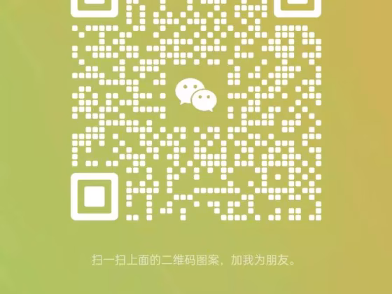 单间出租 • 武吉班让 • 416 Clementi Avenue 1 • S$1200 • 5房(4臥室) • 主人房 照片