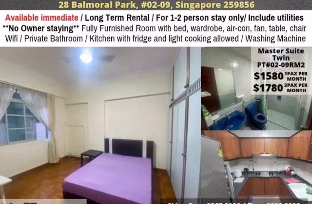 单间出租 • 兀兰 •  Pinetree Condominium • S$1580 • 共管公寓 • 主人房