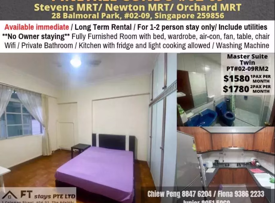 单间出租 • 兀兰 •  Pinetree Condominium • S$1580 • 共管公寓 • 主人房 照片